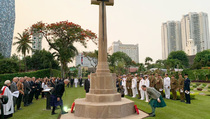 Remembrance Day