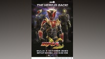 BIMA S, Animasi Superhero Indonesia Tayang di RCTI Mulai Besok Pukul 10.00