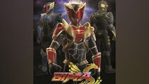 Tayang di RCTI, Bima S Animasi Super Hero Indonesia Pertama Berstandar Internasional