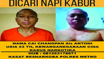 Narapidana Cai Changpan Kabur, Menkumham Diharapkan Tindak Tegas Oknum Lapas