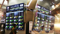 Stimulus Pendukung UMKM Jadi Fokus Pasar