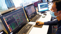 Ini 5 Saham Paling Aktif Hari Ini