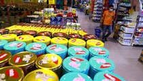 GoTo Borong Saham Matahari Putra Prima