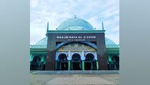 Cegah Kerumunan, DKM Masjid Raya Al-Azhom Tak Selenggarakan Buka Bersama