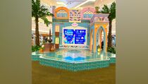 Sambut Lebaran, Aeon Mall BSD City Manjakan Pengunjung Setianya