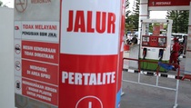 Kementerian ESDM Perkirakan Kuota BBM Subsidi Habis Oktober 2022