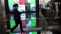 Sesi I, IHSG Naik 51 Poin pada Perdagangan Rabu 20 September 2023