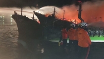 Basarnas: 1 Orang Terluka Akibat Kebakaran Kapal Nelayan di Cilacap