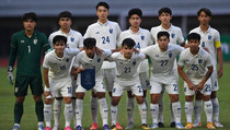 Piala AFF U-19: Thailand Pemulus Jalan ke Semifinal