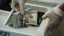 Bank Indonesia: Cadangan Devisa Agustus Tetap di US$ 132,2 M