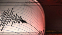 Gempa Magnitudo 5,5 Banten Terasa hingga Kota Bogor