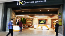 Channeling Digital Pacu Kredit Bank Neo Commerce Naik 43,57%