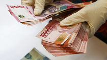 Desember, Uang Beredar Bertambah 8% Capai Rp 8.525 Triliun