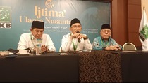 PKB Gelar Rapat Pleno Bahas Duet Anies Baswedan-Cak Imin