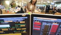 Pengamat: Global USD Bond Indonesia Tetap Diminati