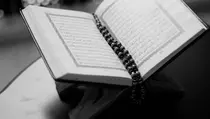 Kemenag Angkat Bicara Soal Al Quran Salah Cetak yang Diunggah Mahfud MD