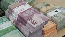 BI Buka Layanan Tukar Uang, Maksimal Rp 3,8 Juta Per KTP