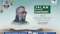 Jalan Dakwah Gus Miftah Hari Ini: Bagaimana Jadi Pemimpin yang Amanah