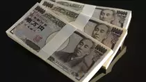 Bank Sentral Jepang Tahan Suku Bunga 0,25 Persen, Ini Alasannya
