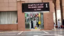 Mengintip Toko Oleh-oleh di Madinah, Terima Transaksi Rupiah