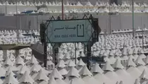 Tiba di Makkah Besok, Amirul Hajj Gus Yaqut Pantau Kesiapan Armuzna