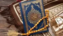 3 Keutamaan Membaca Surah Al-Baqarah, Apa Saja Itu?