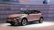 Malaysia Segera Hadirkan Dua Mobil Listrik Buatan Dalam Negeri