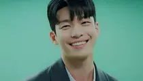 Wi Ha Joon Bakal Gelar Fan Meeting di Jakarta pada September 2024