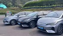 Ekosistem EV Diperkuat Sambut Lonjakan Mobilitas Saat Ramadan
