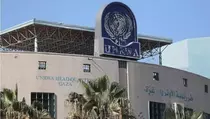Indonesia Kecam Penghancuran Aset UNRWA oleh Israel di Yerusalem Timur