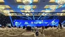 Rapimnas Kadin 2024 Fokus Target Kemiskinan 0 Persen dan Program Pengembangan Desa