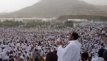 Perjuangan Hidup Mati! Begini Cara Jemaah Indonesia Berhaji pada 1928