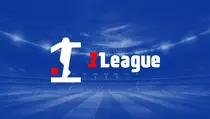 PT Liga Indonesia Baru Resmi Ganti Nama Jadi ILeague, Ini Alasannya