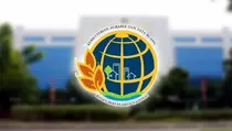 Sejarah Kementerian ATR/BPN: Dari Orde Lama hingga Era Modern