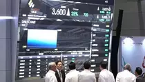 Fokus Kualitas, BEI Revisi Target IPO 2025 Jadi 45 Perusahaan