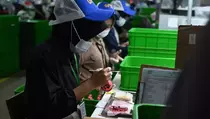 Naik Rp 149.678, UMK Ngawi 2026 Diusulkan Rp 2,5 Juta