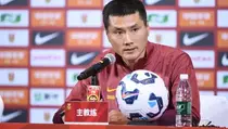 Tunjuk Pelatih Baru, Timnas China Bidik Lolos Piala Dunia 2030