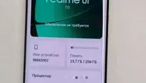 Ponsel Realme dengan Baterai Super Besar Segera Meluncur