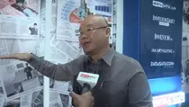 APPBI Usul Tiket Murah dan PPN Rendah untuk Dongkrak Konsumsi 2026