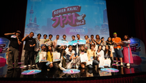 by.U Hadirkan Random Play Dance K-Pop dan Peluang ke Korea di KOREA KAJA Vol.2