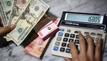 BI Disarankan Tahan Suku Bunga 4,75 Persen demi Jaga Rupiah