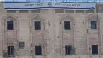 Kemenlu RI Kecam Spanduk Israel di RS Indonesia Gaza