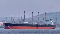 Bawa Minyak Rp 3,8 T ke RI, Kapal Tanker Raksasa Iran Lolos Blokade AS