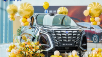 Denza D9 dan Z9 GT Resmi Meluncur, Cas 5 Menit Jadi Senjata Baru