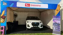 Lebih dari Sekadar Irit, Ini Sederet Fitur Canggih Daihatsu Rocky e-Smart Hybrid