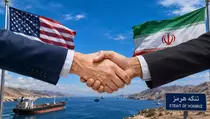 MoU Islamabad Sah! Tanda Tangan Elektronik Akhiri Perang AS-Iran