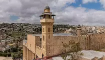 OKI Peringatkan Bahaya Rencana Israel Ubah Status Hebron