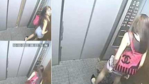 'Kebelet Pipis' Seorang Perempuan Cantik Kencing di Dalam Lift