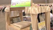 Tempat Tidur Ini Didesain Tahan Gempa