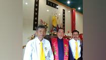 Tahun Monyet Api, Saatnya Mawas Diri
